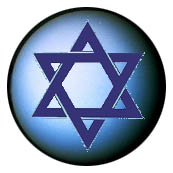 peace jewelry judaism